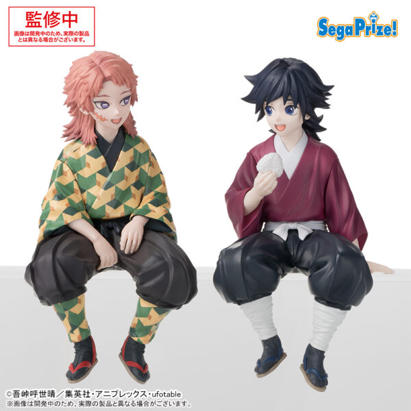 PACK Sabito Y Tomioka Demon Slayer: Kimetsu no Yaiba PM Perching