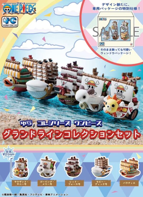 One Piece Megahouse Yuracolle Grand Line Collection Pack Set