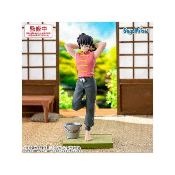 Ranma 1/2 Ranma Saotome Sega Luminasta 20 cm