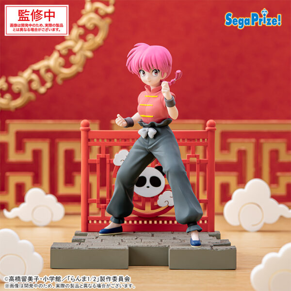 Ranma 1/2 Ranma Saotome Chica Sega Goods Luminasta 16 cm