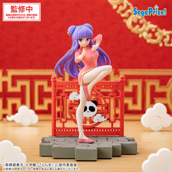 Ranma 1/2 Shampoo Sega Goods Luminasta 18 cm