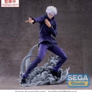 Jujutsu Kaisen Sega Goods Luminasta Satoru Gojo Hollow Purple (Kyoshiki Murasaki) 21 cm