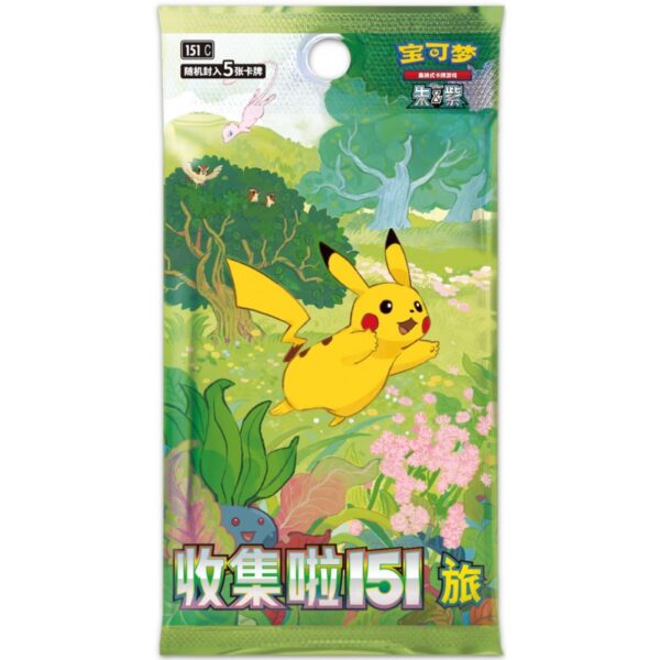 Pokemon Collect 151 Display Set Ver. CHN (Random Box) - Imagen 6