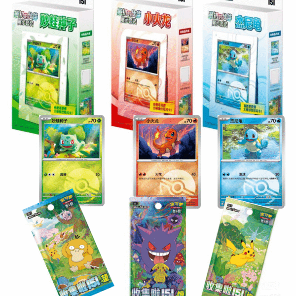 Pokemon Collect 151 Display Set Ver. CHN (Random Box)