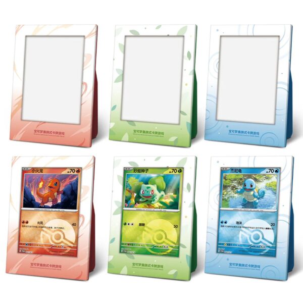 Pokemon Collect 151 Display Set Ver. CHN (Random Box) - Imagen 2