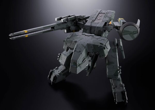 Metal Gear Solid Tamashii Nations Chogokin Metal Gear Rex 18 cm