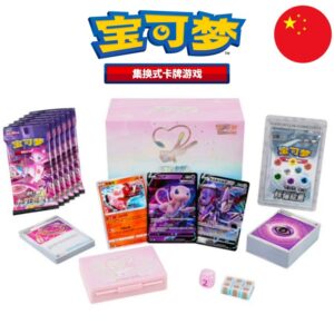 Pokemon Special ETB Nine Colors Gathering (CHN)