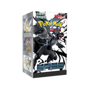 Pokemon Booster Box Black Bolt (COREANO)