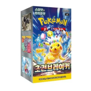 Pokemon Booster Box Surging Sparks (COREANO)