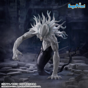 Jujutsu Kaisen Culling Game Series Sega Goods FIGURIZMa Rika (Full Manifestation) 24 cm