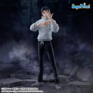 Jujutsu Kaisen Culling Game Series Sega Goods FIGURIZMa Yuta Okkotsu 29 cm