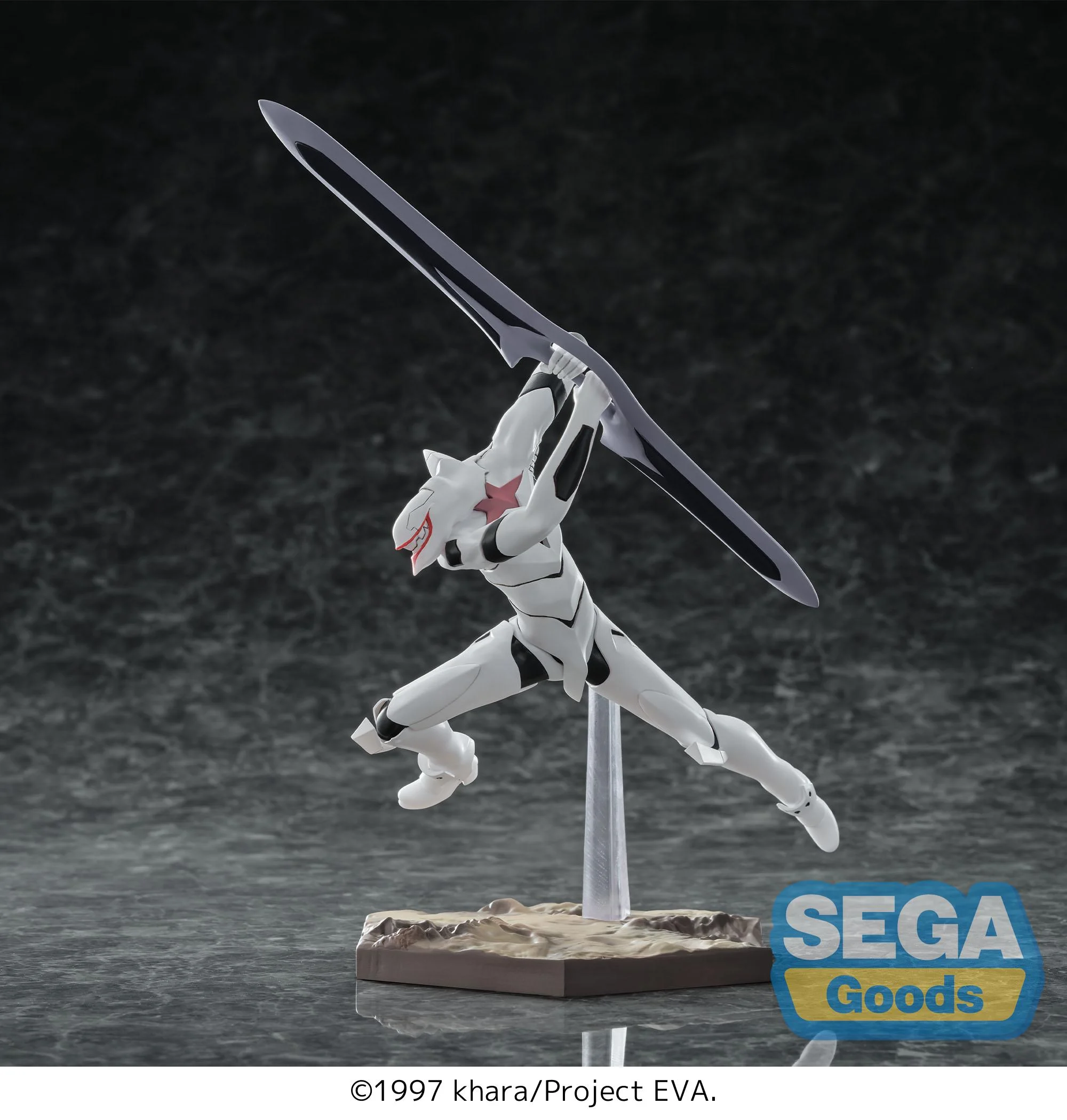 EVANGELION Eva Mass The End Of Evangelion Sega Goods XrossLink 18cm