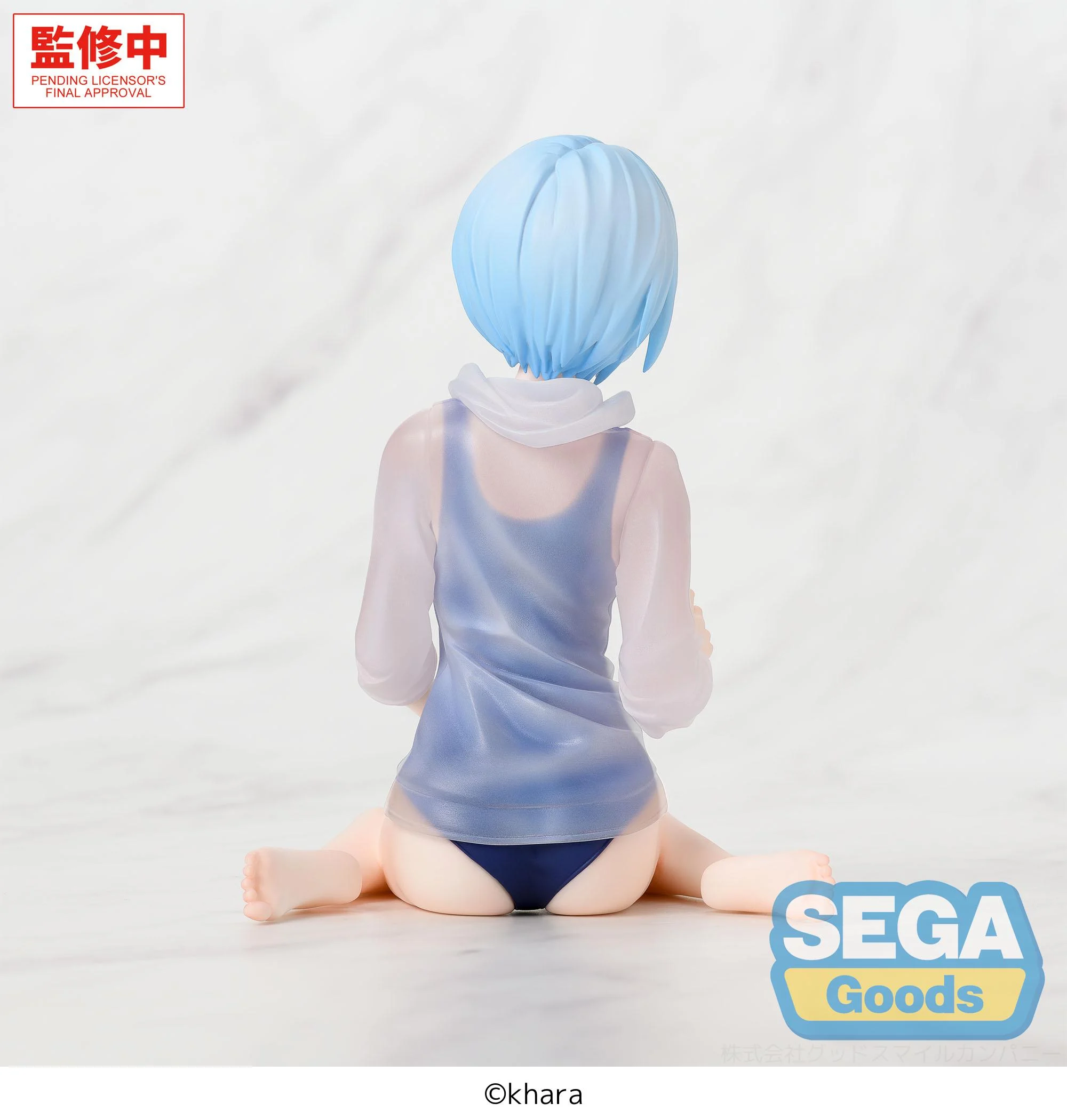 EVANGELION Rei Ayanami School Swimsuit Sega Goods Yumemirize 13 cm - Imagen 2