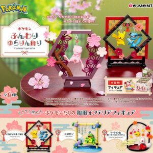 Pokemon Re-Ment Blind Box