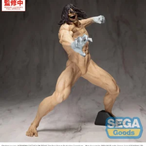 ATTACK ON TITAN Eren Yeager "Titan" GigantiX Sega Goods 25 cm