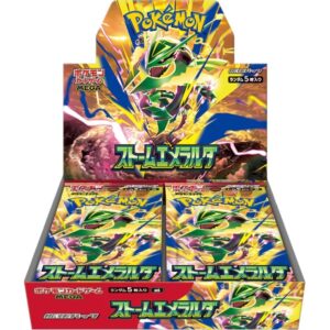 Pokemon TCG Booster Box Rayquaza Storm Esmerald (JAPONES)