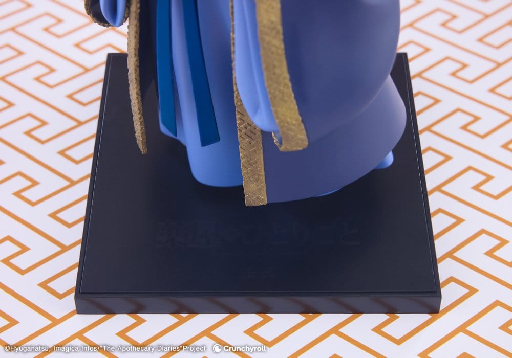 The Apothecary Diaries Kotobukiya Oshi Works Jinshi 25 cm - Imagen 4