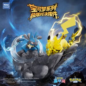 Pokemon PIKACHU Y LUCARIO Diorama LANGBOWANG 12 cm