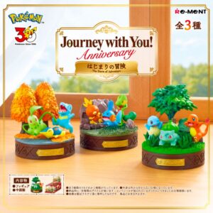 POKÉMON Blind Box RE-MENT The dawn of adventure Journey with You! (Anniversary Edition) (JOHTO, HOENN, KANTO)