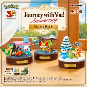 POKÉMON Blind Box RE-MENT A new journey begins Journey with You! (Anniversary Edition) (UNOVA, KALOS, SINNOH)