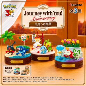 POKÉMON Blind Box RE-MENT The Road to Tomorrow Journey with You! (Anniversary Edition) (PALDEA, GALAR, ALOLA)