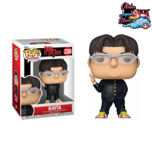 Funko Pop! Dandadan Kinta 2388