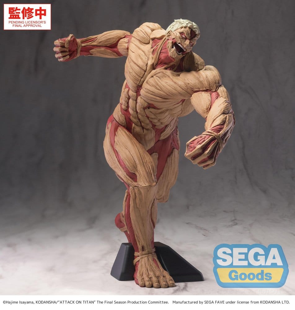Ataque a los Titanes GigantiX Sega Goods Reiner Braun Armored Titan Ver. 25 cm