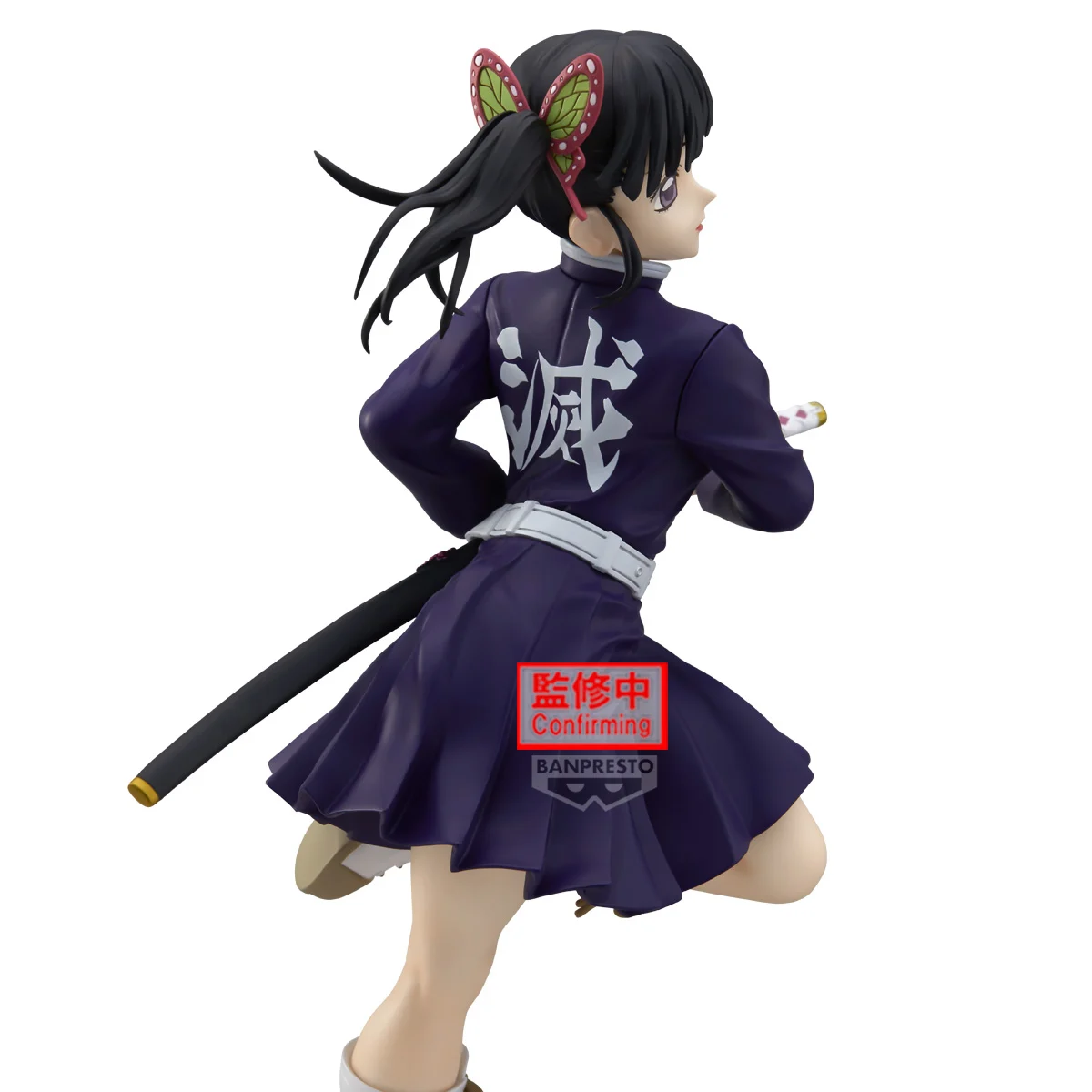 Kimetsu no Yaiba Kanao Tsuyuri Banpresto Glitter & Glamours 21 cm - Imagen 2