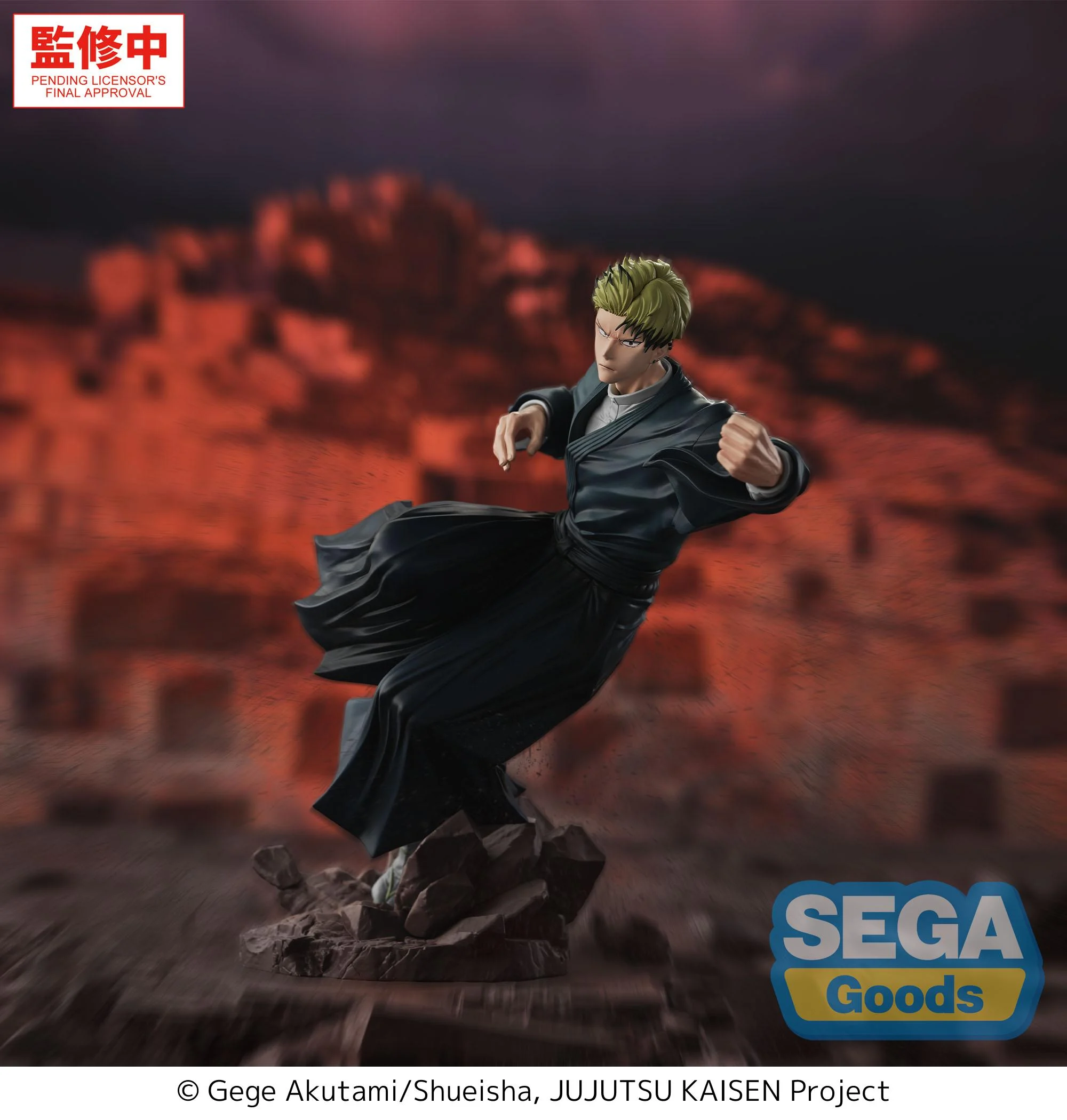 JUJUTSU KAISEN THE CULLING GAME Naoya Zen'in Luminasta Sega Goods 23 cm