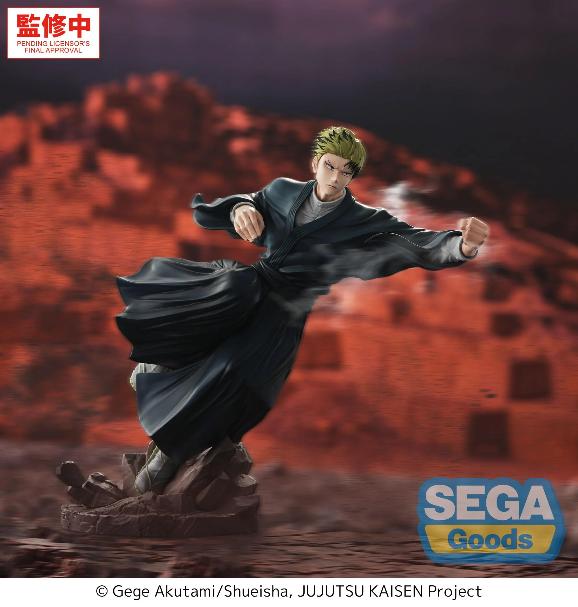 JUJUTSU KAISEN THE CULLING GAME Naoya Zen'in Luminasta Sega Goods 23 cm - Imagen 2