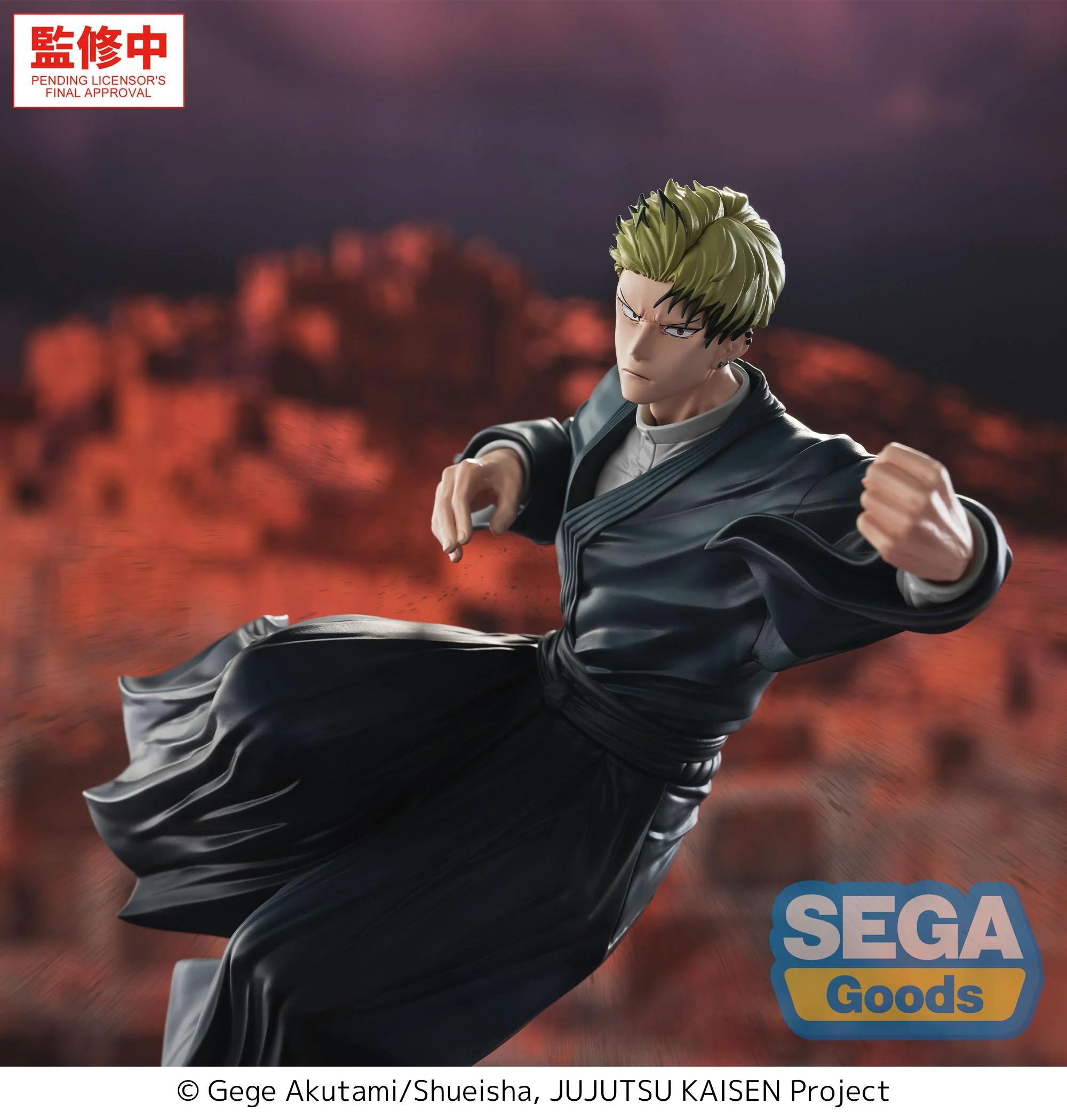 JUJUTSU KAISEN THE CULLING GAME Naoya Zen'in Luminasta Sega Goods 23 cm - Imagen 3