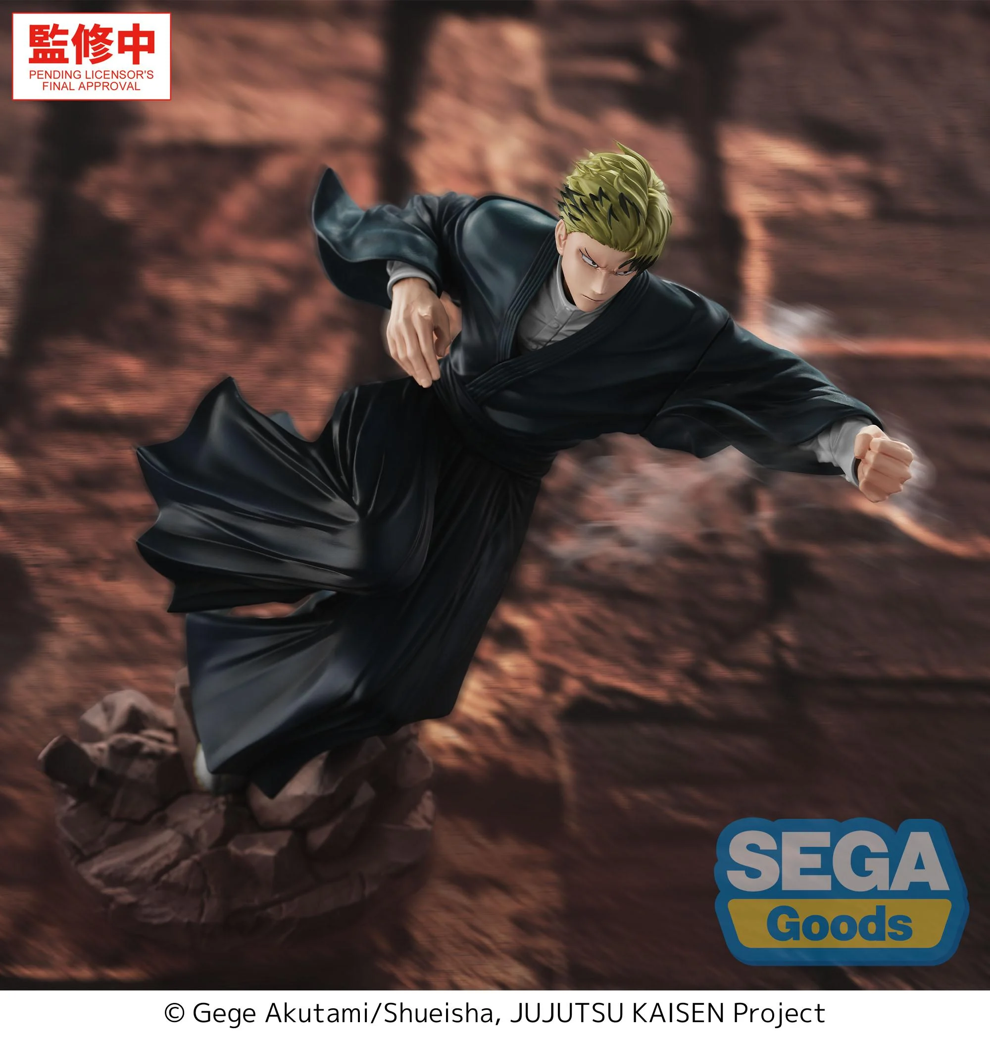 JUJUTSU KAISEN THE CULLING GAME Naoya Zen'in Luminasta Sega Goods 23 cm - Imagen 4