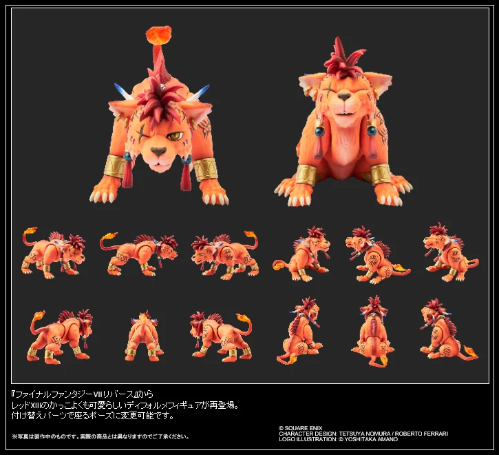 FINAL FANTASY Vll REBIRTH Red XIII Adorabel Arts Square Enix 11 cm - Imagen 4
