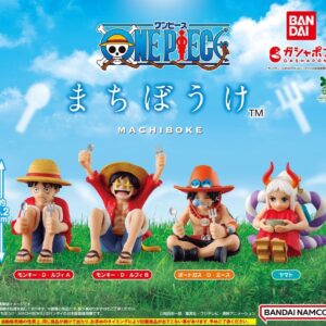 PACK 4 Gashapon Premium One Piece (Luffy, Luffy, Ace, Yamato) Bandai 6 cm